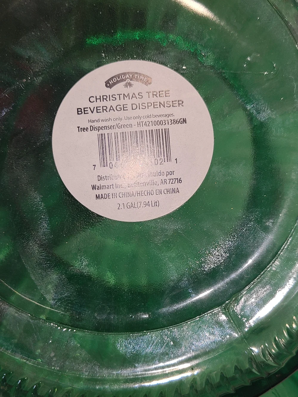 Holiday Time Green Christmas Tree Beverage Dispenser 18 Inch